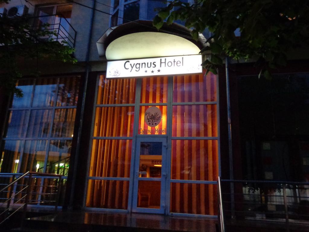Hotel Cygnus トゥルチャ エクステリア 写真